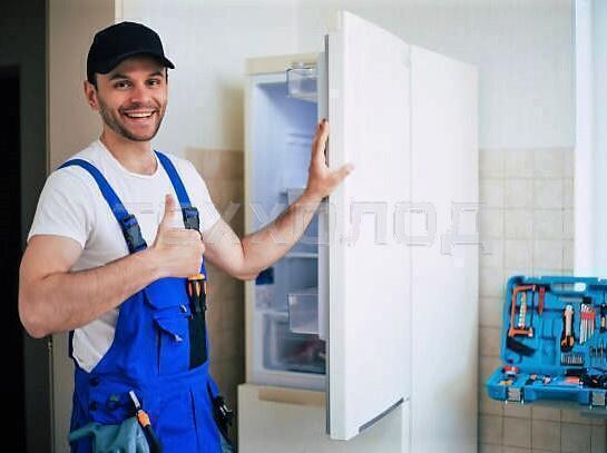 Ремонт бытовых холодильников и морозильников