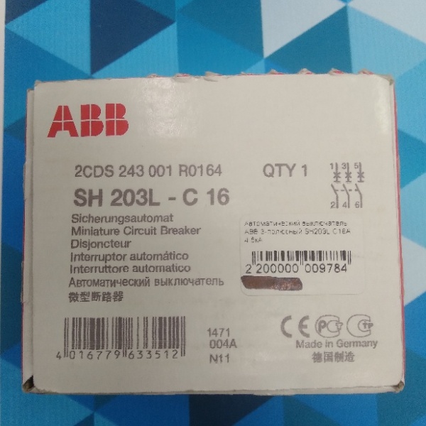 Автоматический выключатель ABB 3-полюсный SH203L C16А 4.5кА (2CDS243001R0164)