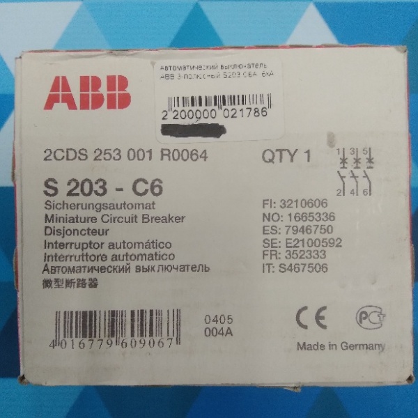 Автоматический выключатель ABB 3-полюсный S203 C6A  6кА (2CDS253001R0064)