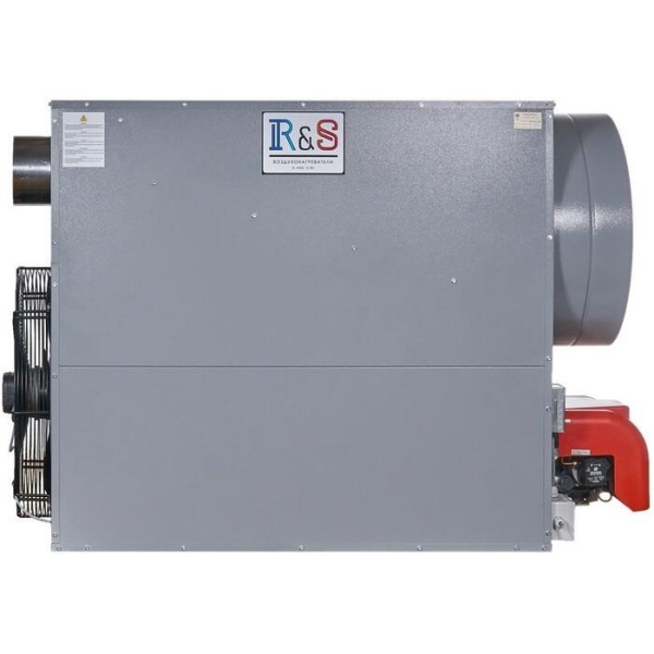 Дизельный теплогенератор R-and-S 120D (230 V -1- 50/60 Hz)