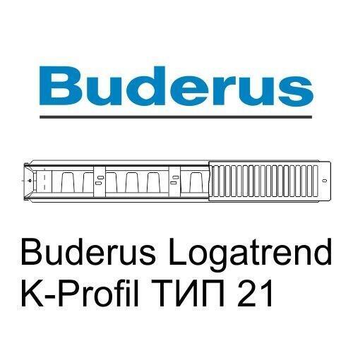 Стальной панельный радиатор Тип 21 Buderus Радиатор K-Profil 21/500/1000 (24) (A)