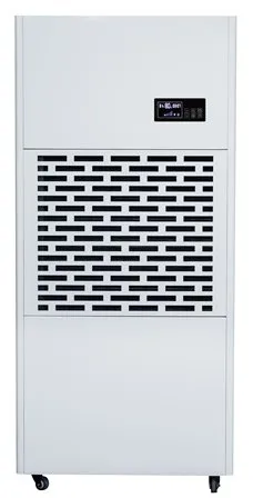 Промышленный осушитель воздуха Polman PL-240i