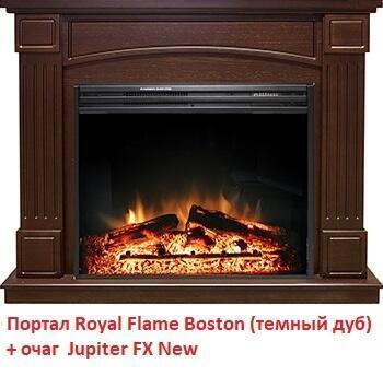 Деревянный портал Royal Flame Boston под очаг Jupiter FX New темный дуб