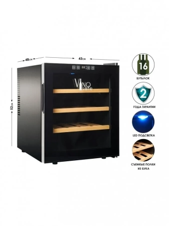 Однозонный шкаф Vinosafe модель VSF16AM