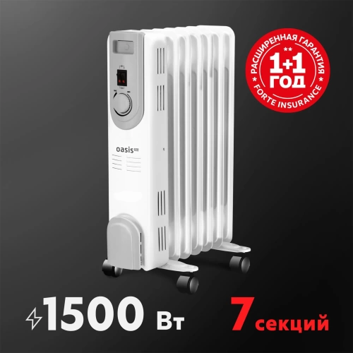 Масляный радиатор Oasis Pro OS-15