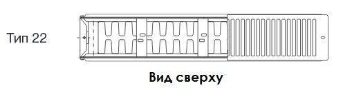 Стальной панельный радиатор Тип 22 Buderus Радиатор K-Profil 22/600/1200 (18) (C)