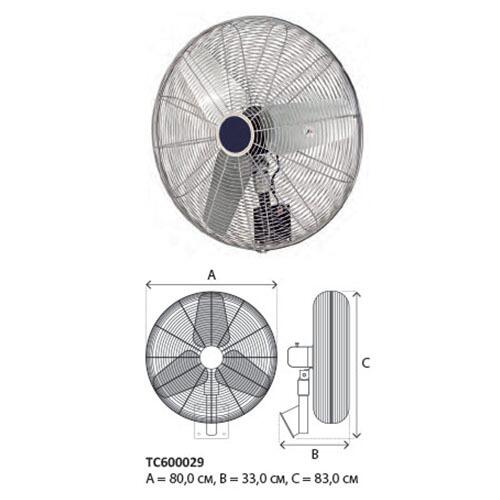 Лопастной вентилятор TecnoCooling Д80