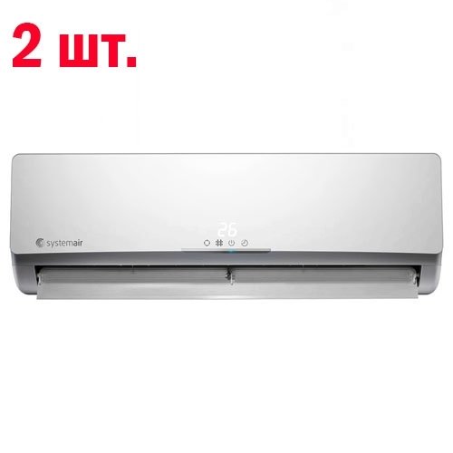 Внешний блок мульти сплит-системы на 2 комнаты Systemair SYSPLIT MULTI2 18 EVO HP Q/SYSPLIT WALL SMA