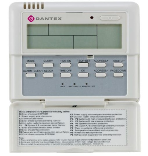 Проводной пульт MD-KJRM120D/BMK-E с Modbus DANTEX