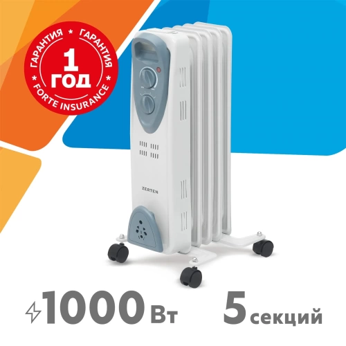 Масляный радиатор Zerten MRT-10