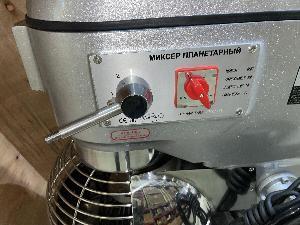 МИКСЕР ПЛАНЕТАРНЫЙ GASTROMIX B 50C 380V ДЕМО F7288