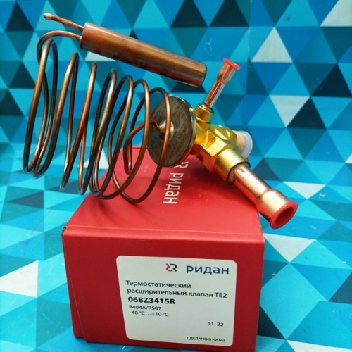 ТРВ РИДАН (068Z3415R) ТE2 (R-404,R507, -40... +10C, 1,6-9,1KW, без MOP)