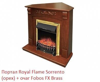 Деревянный портал Royal Flame Sorrento угл. под классический очаг (Орех)