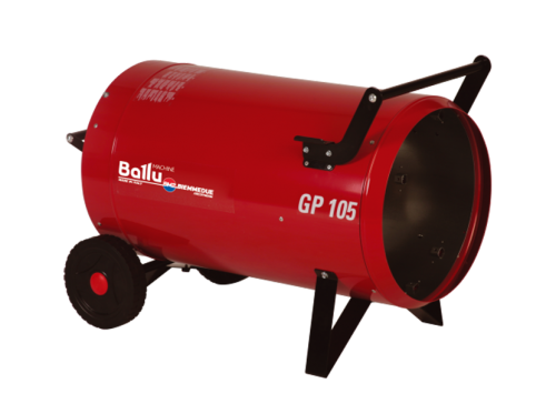 Газовая пушка 100 кВт Ballu-Biemmedue GP 105А C