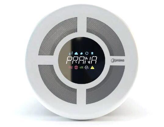 Проветриватель PRANA 200 G PREMIUM