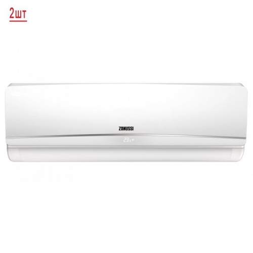 Мульти сплит система на 2 комнаты Zanussi ZACO/I-18 H2 FMI/N1/ZACS/I-09 HP FMI/N1*2