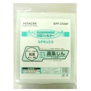 Фильтр Hitachi EPF-CX40F