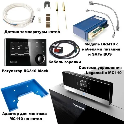 Аксессуар для отопления Buderus Logamatic MC110 Retrofit Kit