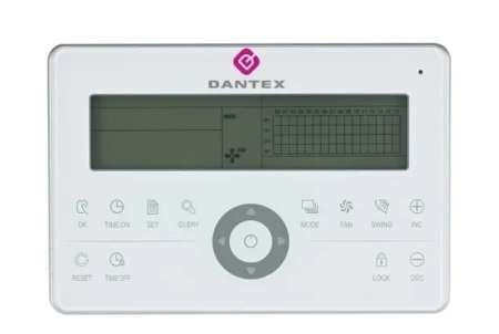 Центральный пульт DANTEX MD-CCM30/BK