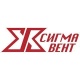 СИГМА-ВЕНТ СИГМА-ВЕНТ