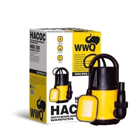 Дренажный насос WWQ NSD 250А