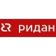 РИДАН РИДАН