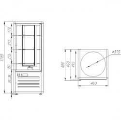 Витрина холодильная настольная ПОЛЮС D4 VM 120-2 (R120Cвр) (1015-0102 (бежево-коричневый))