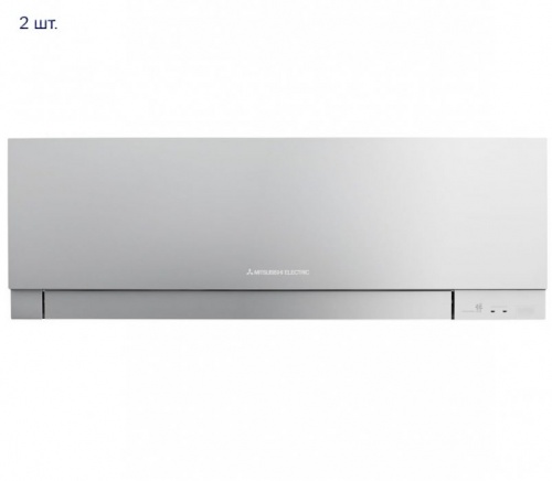 Мульти сплит система на 2 комнаты Mitsubishi Electric MXZ-2D42VA/MSZ-EF22VE2S*2шт