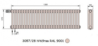 Стальной трубчатый радиатор 3-колончатый Arbonia 3057/28 N69 твв RAL 9001