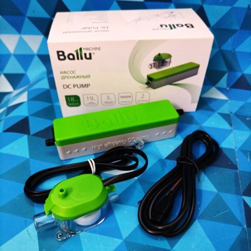 Помпа проточная BALLU Machine DC Pump (18л/ч)