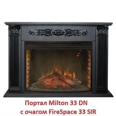 Деревянный портал Real-Flame Milton 33 DN