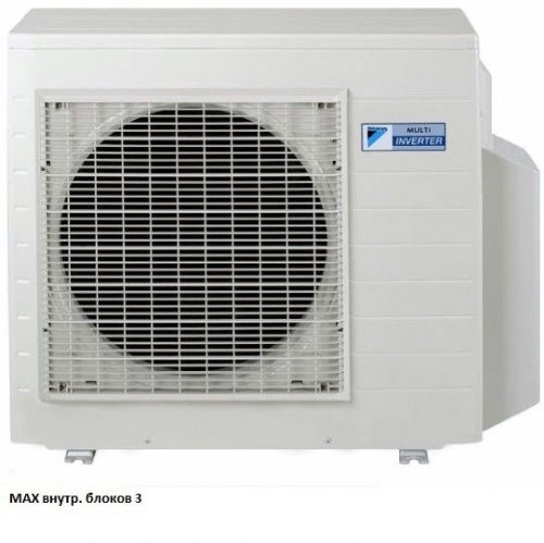 Внешний блок мульти сплит-системы на 3 комнаты Daikin 3MXS68G