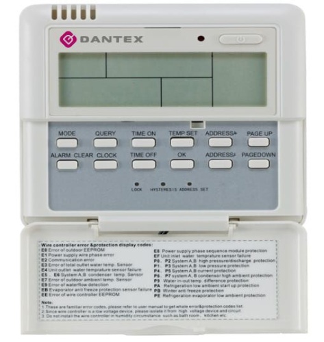 Настенный пульт MD-KJR120A/MBTE с таймером DANTEX