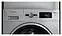 Стиральная машина Whirlpool AWG 1114SD