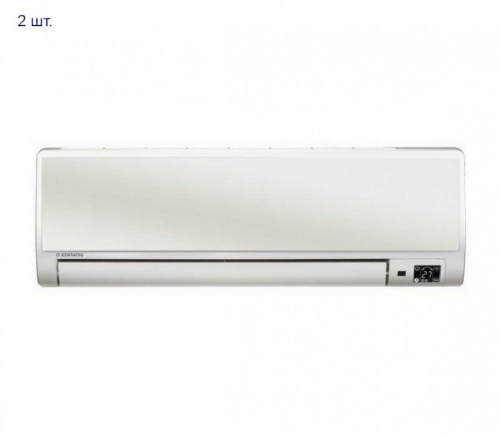 Мульти сплит система на 2 комнаты Kentatsu K2MRE50HZAN1/KMGBA25HZAN1*2шт