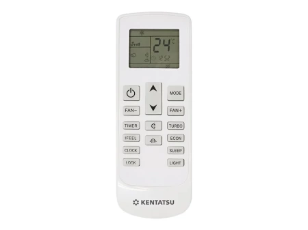 Kentatsu KIC-127H