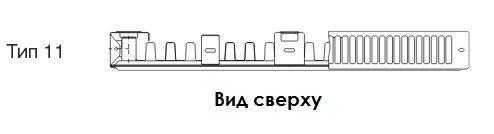 Стальной панельный радиатор Тип 11 Buderus Радиатор K-Profil 11/400/900 (36) (C)