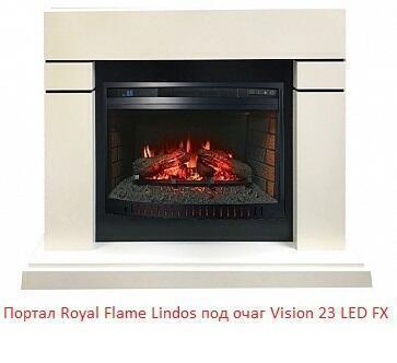 Деревянный портал Royal Flame Lindos под очаг Vision 23 LED FX