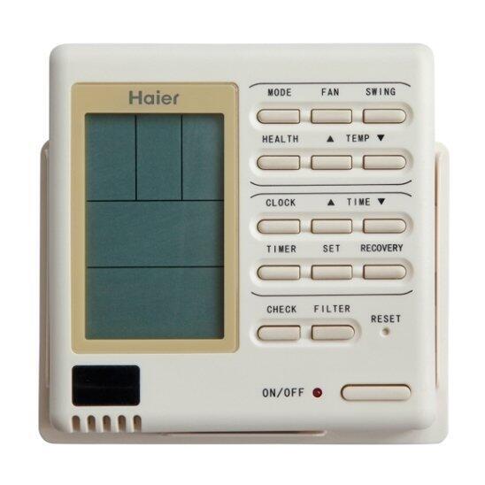 Кассетная VRF система Haier AB302MCERA