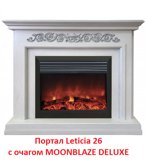 Деревянный портал Real-Flame Leticia 26 WT