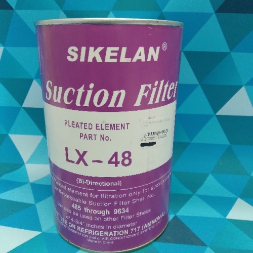 Картридж для фильтра LX-48 SIKELAN (сетка)