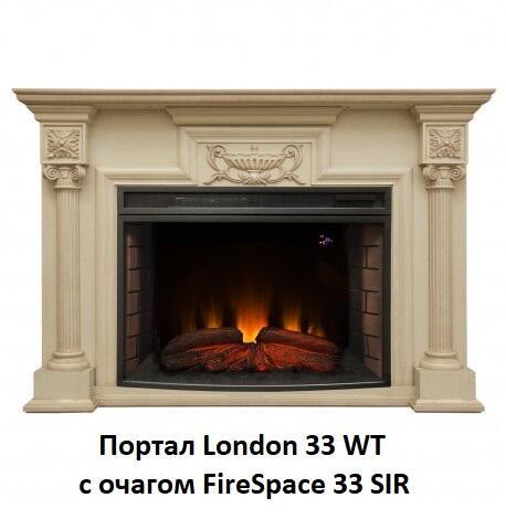 Деревянный портал Real-Flame London 33 WT