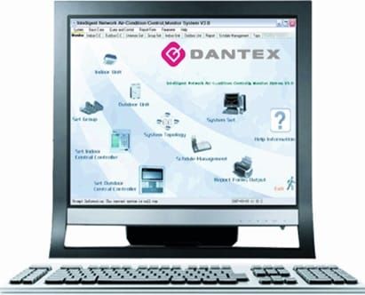 Программа комплексного управления MD-WLJKXT 3.1 DANTEX