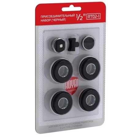 RT02.1-1 Royal Thermo Набор присоединительный 1/2 black