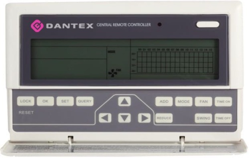 Центральный пульт MD-CCM03 DANTEX