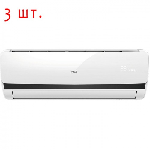 Мульти сплит-система на 3 комнаты AUX AM3-H27/4DR1/AMWM-H09\4R1*3шт