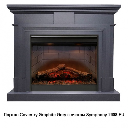 Электрокамин (очаг+портал) Royal Flame Coventry Graphite Grey с очагом Symphony 2608 EU/ 2624-L