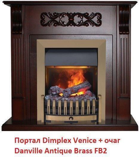 Деревянный портал Dimplex Venice (для классика Opti-Myst, Optiflame)