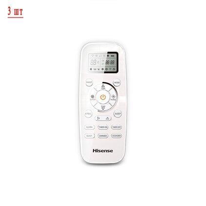 Мульти сплит-система на 3 комнаты Hisense AMW3-24U4SZD/AMS-09UR4SVEDB6*3шт