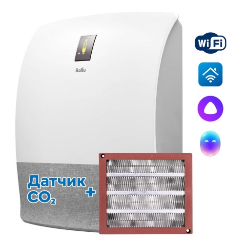 Очиститель воздуха приточный Ballu ONEAIR ASP-200SMAX